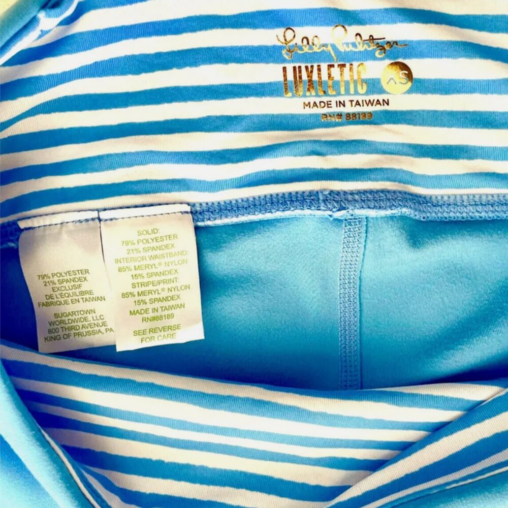 LILLY PULITZER ZANZIBAR BEACH HAPPY STRIPE JUSTINE HALF ZIP JACKET LEGGINGS XXS - Picture 12 of 15